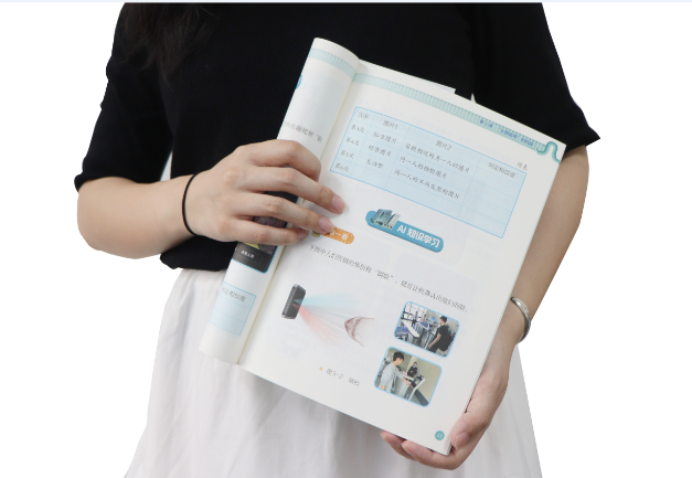 yl23411永利集团官网TSR-V2被引入教材